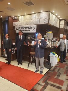 閉会挨拶 日本スポーツ麻雀協会 小川 義美会長